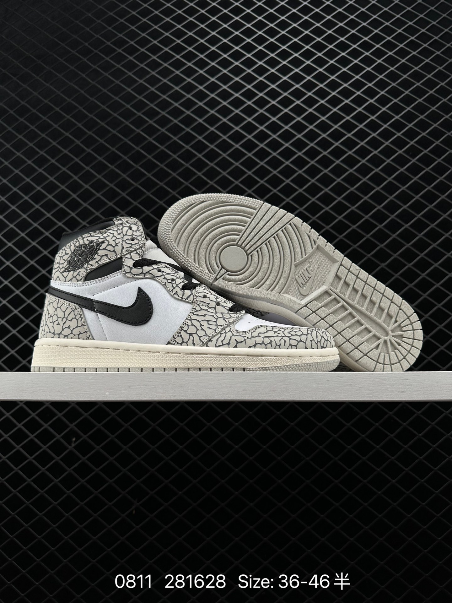 Nike Air Jordan 1 Retro High